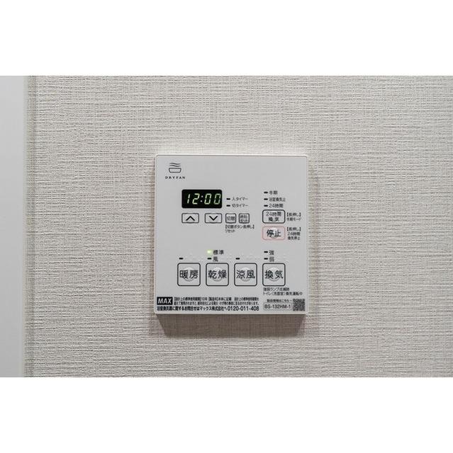 リビオメゾン浅草雷門（0804） 設備