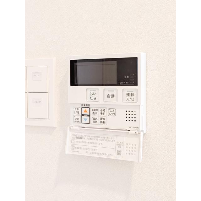 ＡＩＦＬＡＴ品川戸越パークサイド（406） 設備