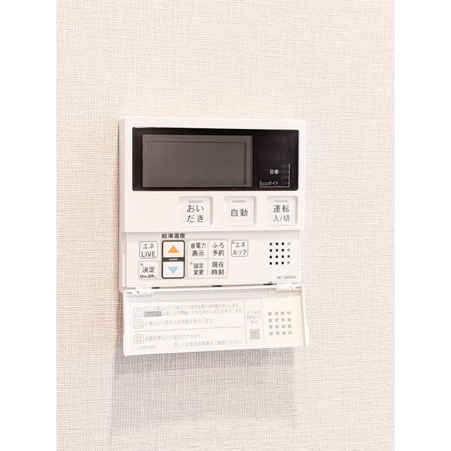 ＡＩＦＬＡＴ品川戸越パークサイド（501） 設備