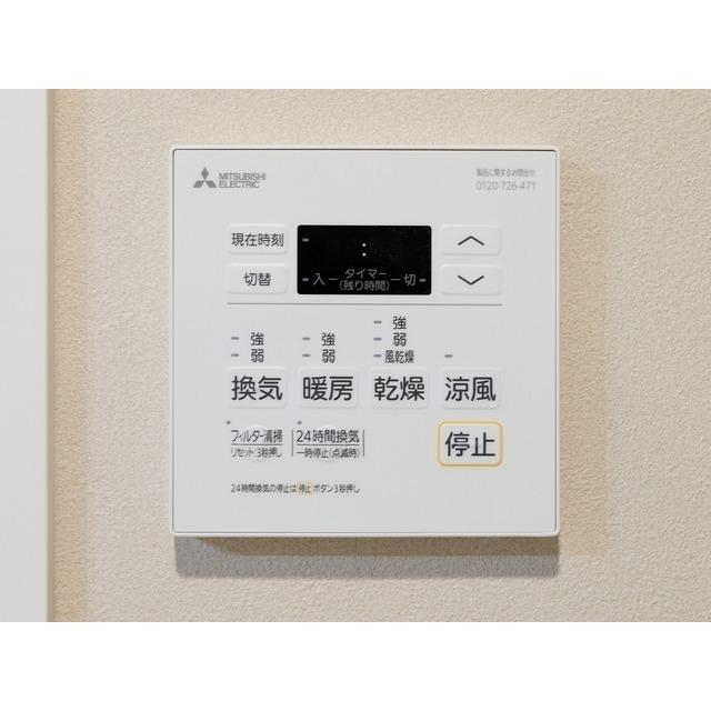 バウスフラッツ蔵前（0603） 設備