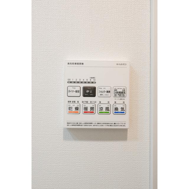 コンフォリア・リヴ豊洲キャナル（0105） 設備