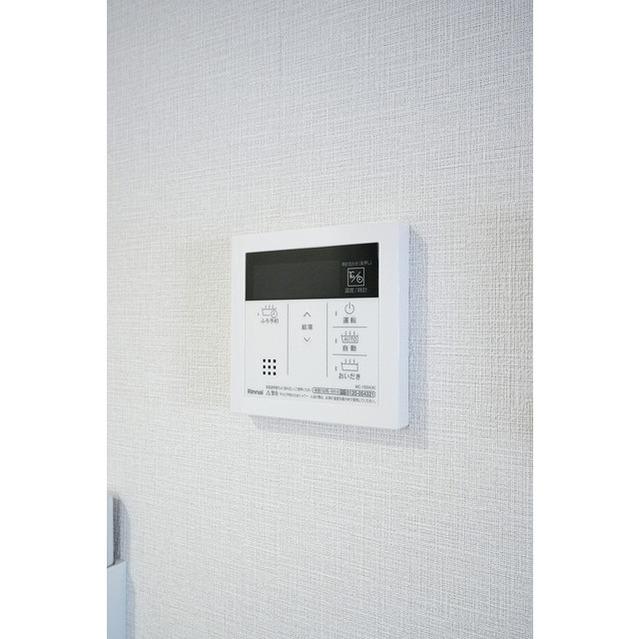 ウェルスクエア渋谷本町（103） 設備