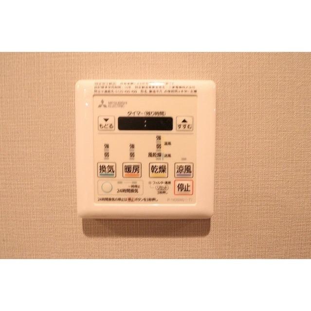 ルフォンプログレ渋谷ヒルトップ（0704） 設備