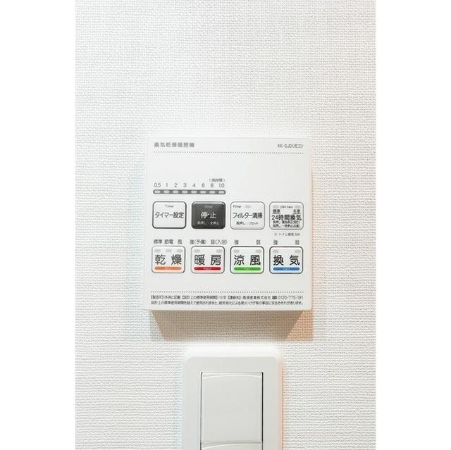 コンフォリア・リヴ永福町（302） 設備