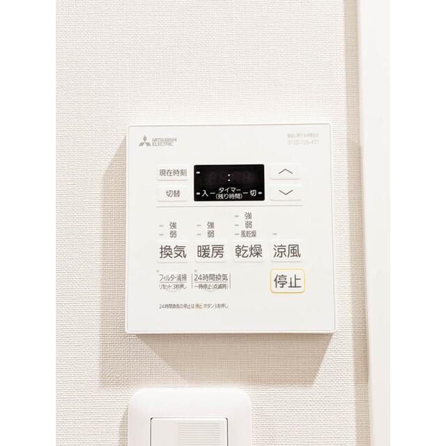 グレーシアフィット三軒茶屋（0302） 設備
