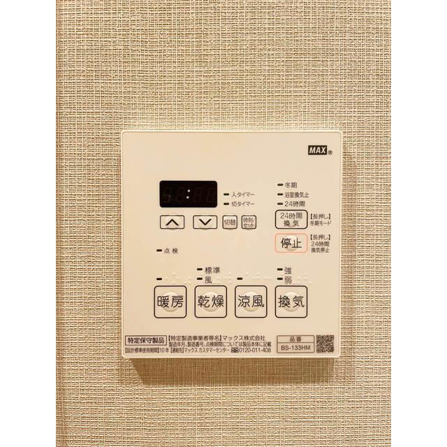 ＯＲＳＵＳ赤羽イースト（0903） 設備
