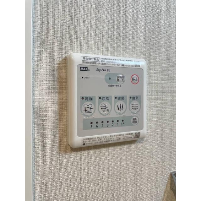 ＡＩＦＬＡＴ方南町（401） 設備