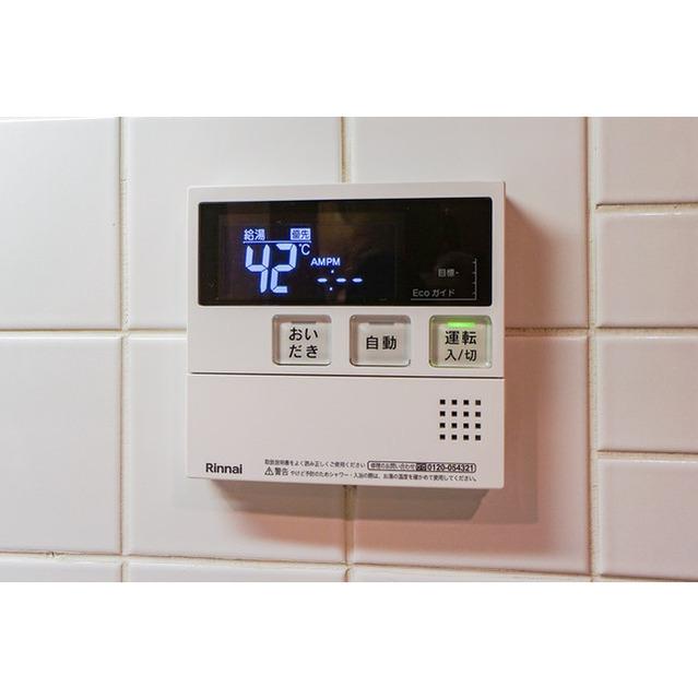 リバーレ池袋（0305） 部屋画像
