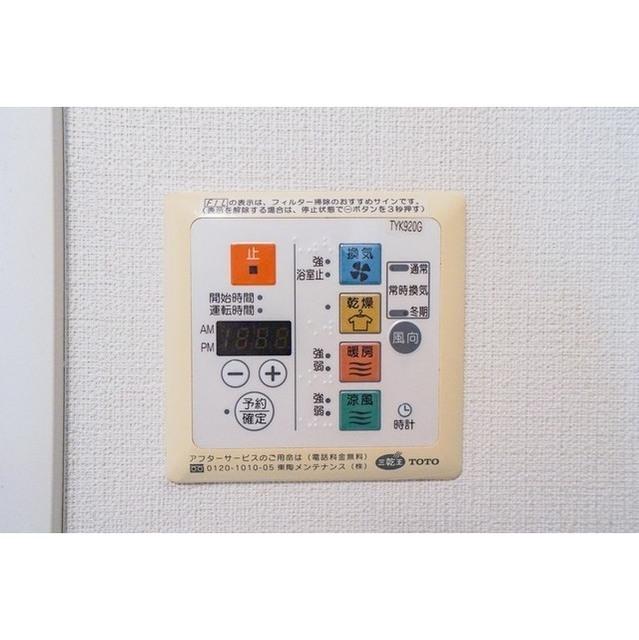 リバーレ池袋（0305） 部屋画像