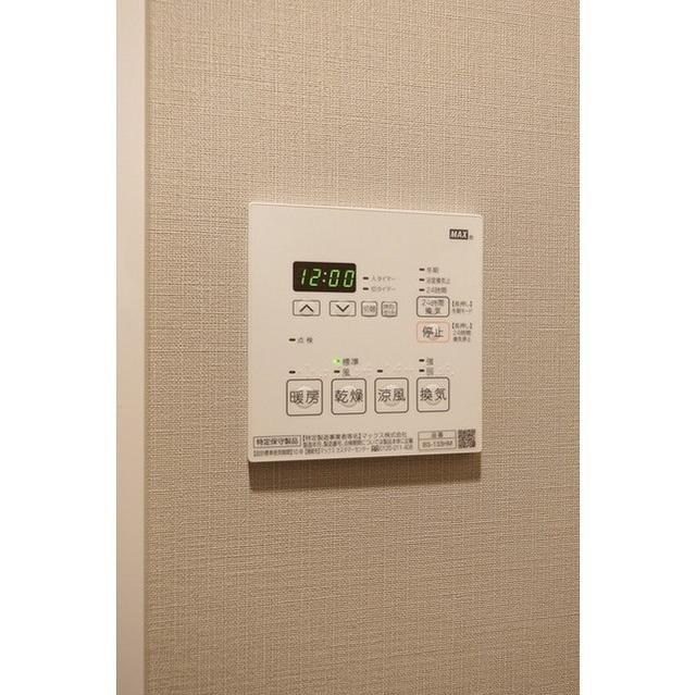 ルフォンプログレ品川大井（0801） 設備