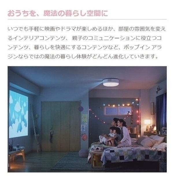 エスタート大井町フォレスト（101） 部屋画像
