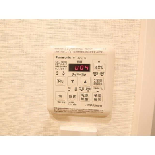 エスタート品川戸越Ⅱ（1303） その他