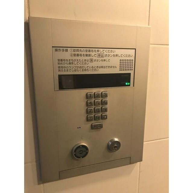 ＢＰＲレジデンス恵比寿（0802） セキュリティ