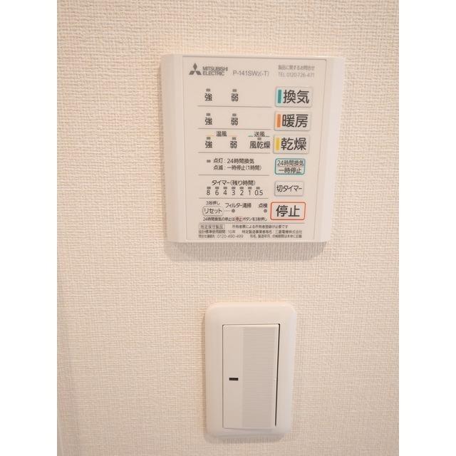 プライムスクェアシティ（301） 部屋画像