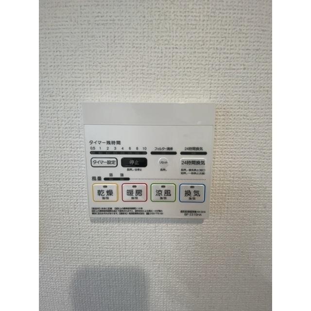 Kolet府中西府#11 設備