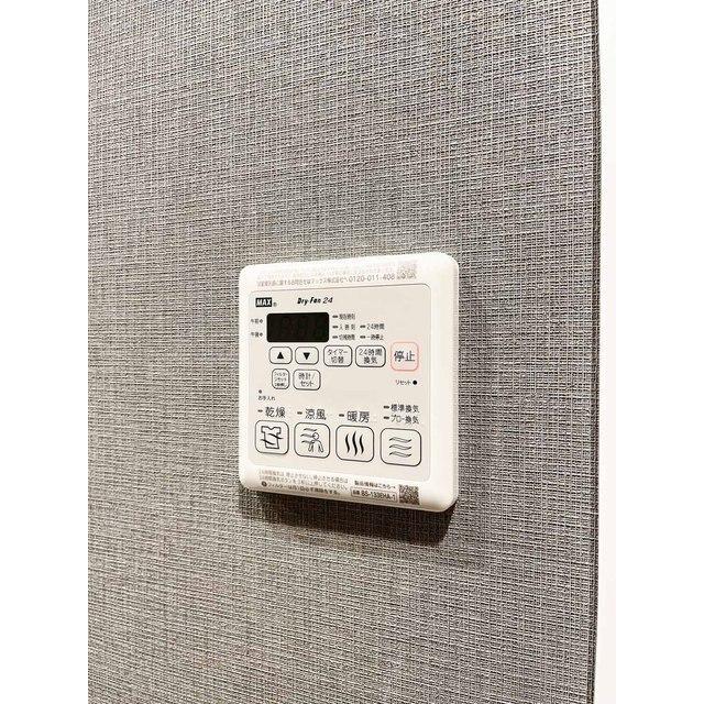 ＫＤＸレジデンス田園調布南（508） 設備