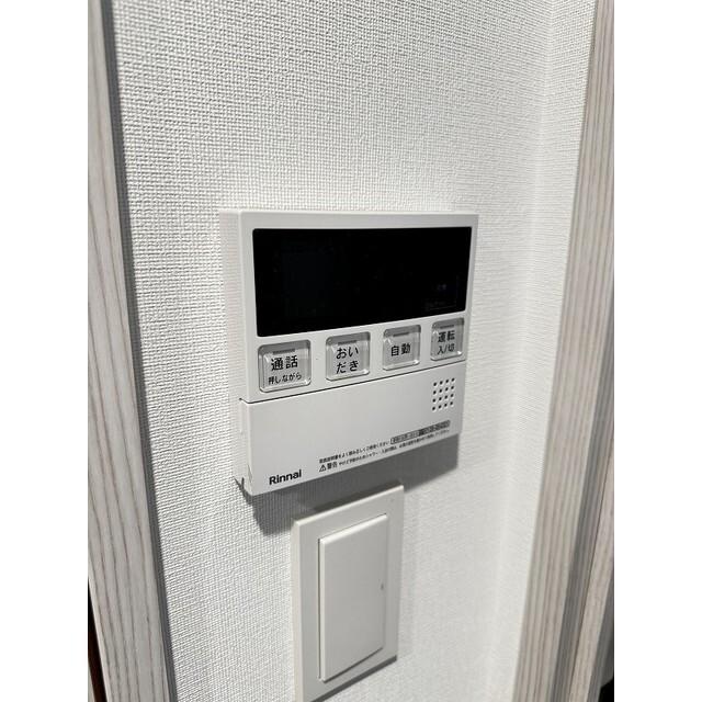 コンフォリア・リヴ西池袋（205） 設備