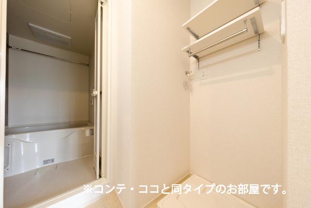 アーヴルコート（105） その他部屋・スペース