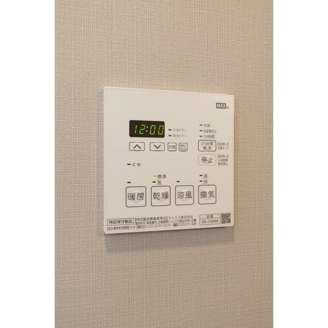 ルフォンプログレ品川大井（1302） 設備