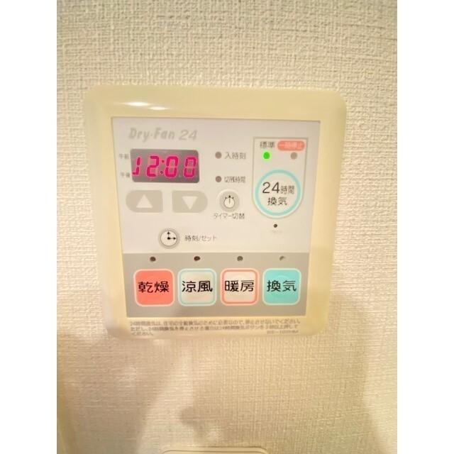 コージーコート中目黒（403） 設備