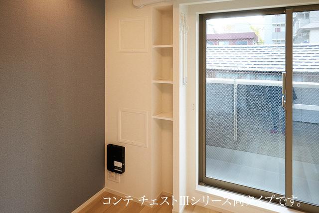 ロンフルール（207） 収納