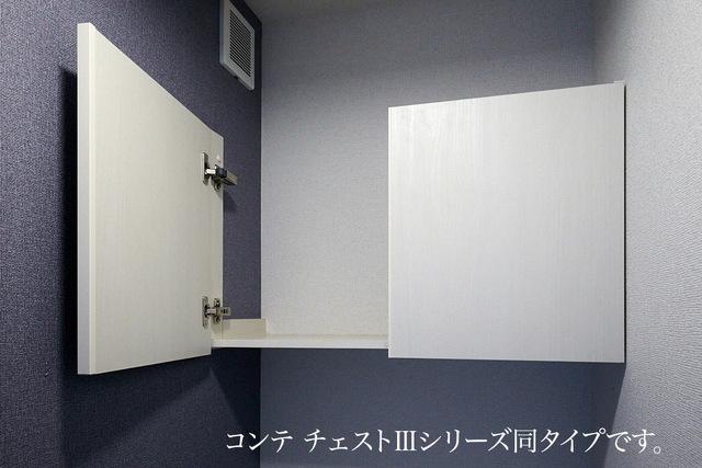 サピーⅡ（203） 収納