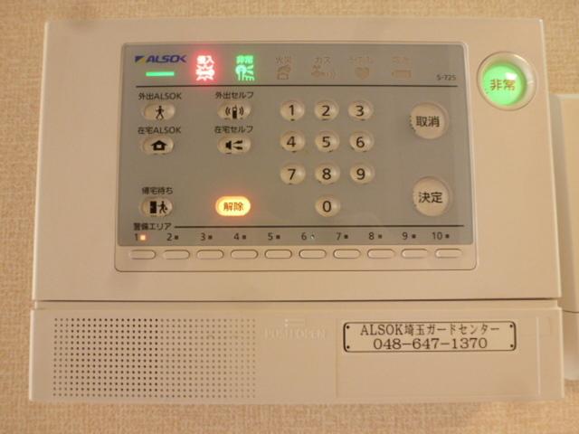 シリウス戸塚（105） 部屋画像