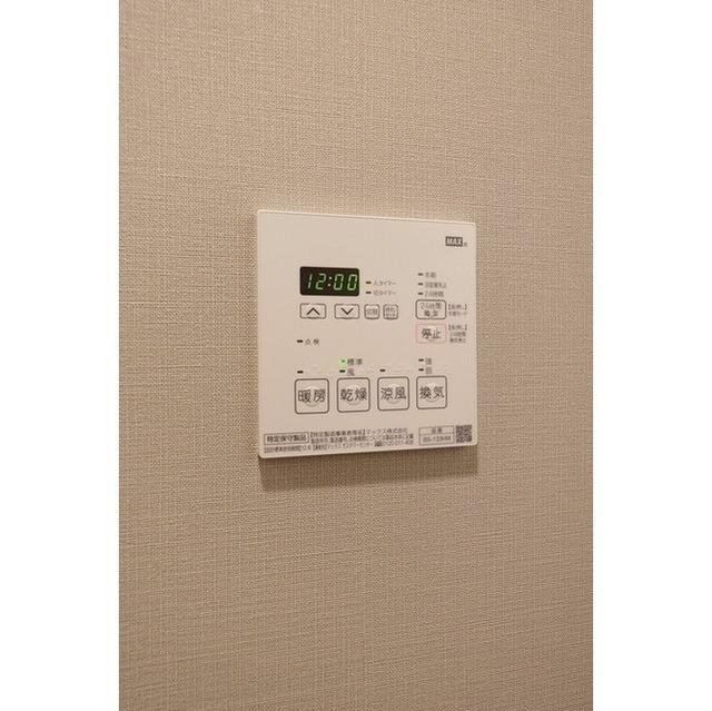ルフォンプログレ品川大井（1202） 設備