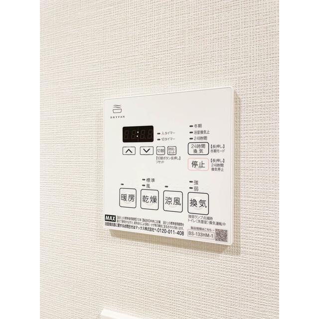 オーキッドレジデンス渋谷富ヶ谷（0908） 設備