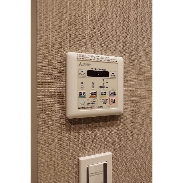 コンフォリア森下リバーサイド（0420） 設備