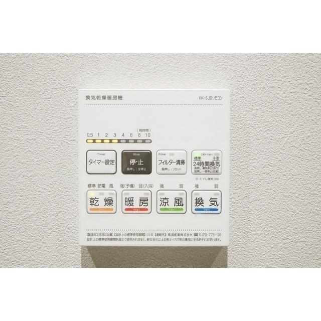 シーズンフラッツ大森西（0511） 設備