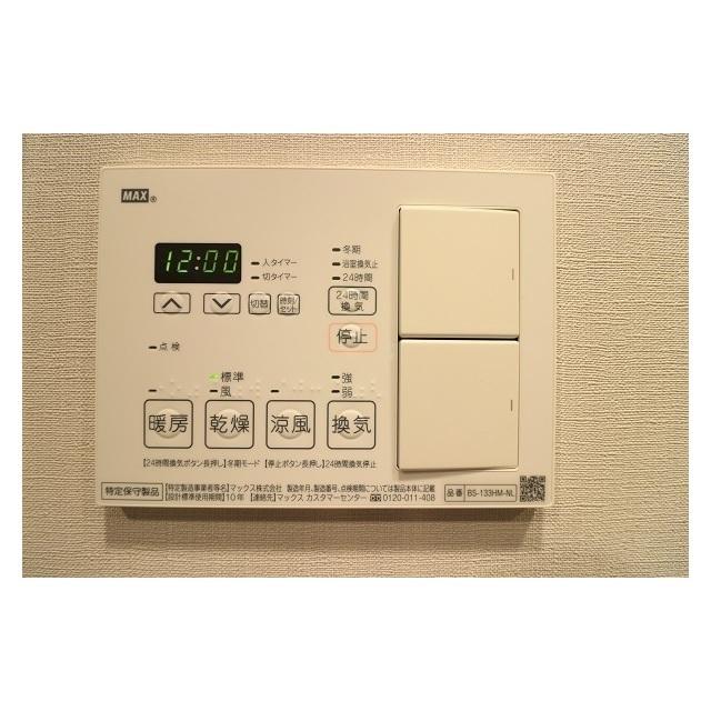 デルックス田端（0602） 設備
