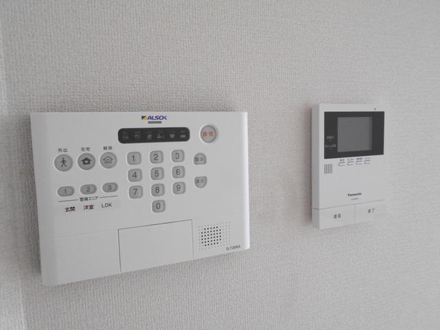 アンジュール西落合（202） 部屋画像