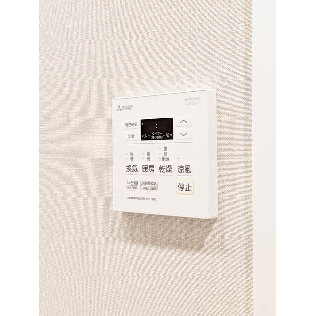ルフォンプログレ本郷三丁目（0901） 設備