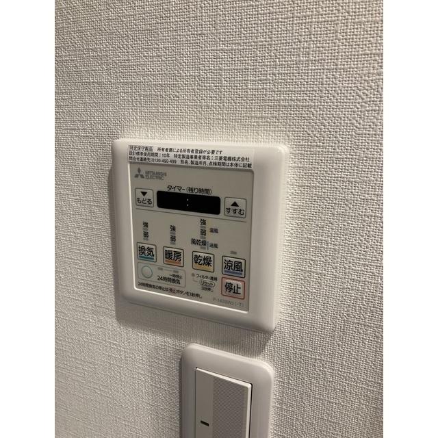 エスタート両国（0902） 部屋画像
