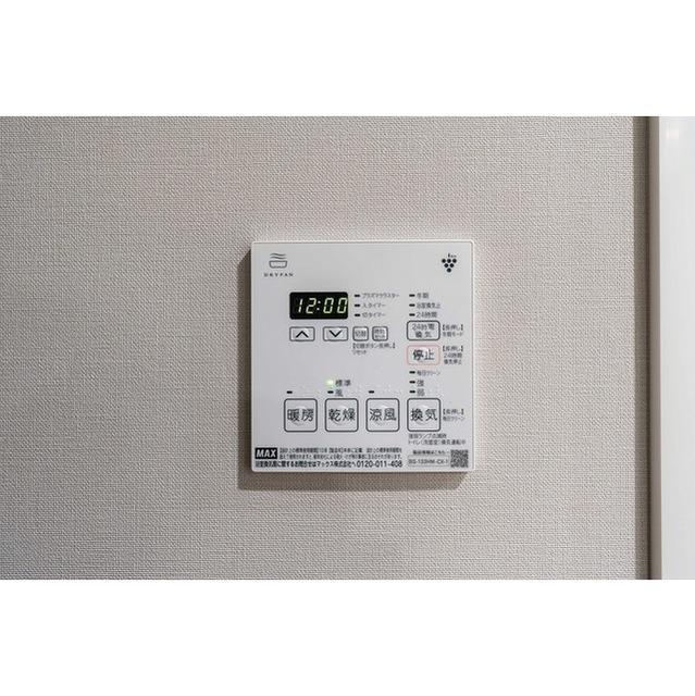 Ｔｈｅ　ｇｌｏｗ　Ｍｉｔａ（1101） 設備