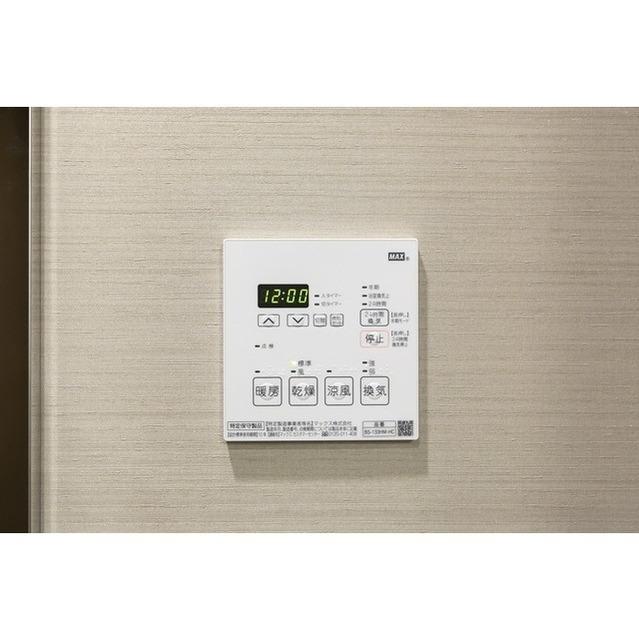 東京ポートシティ竹芝レジデンスタワー（1405） 設備