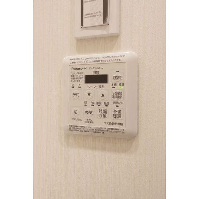 スタイリオ蒲田Ⅱ（1204） 設備