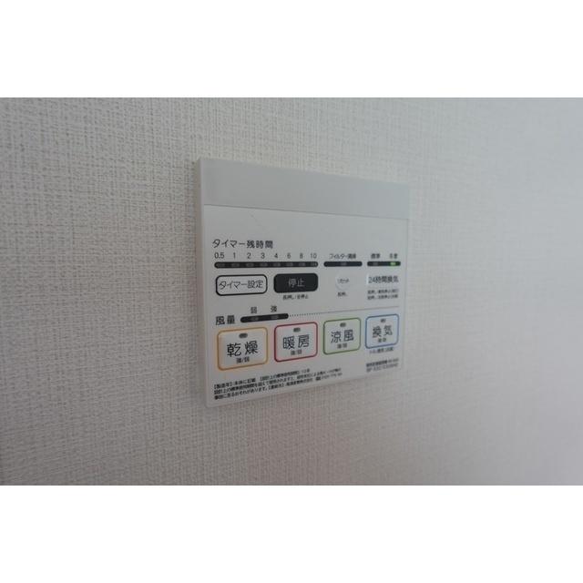 フロンティアレジデンスザタワー品川（0908） 設備