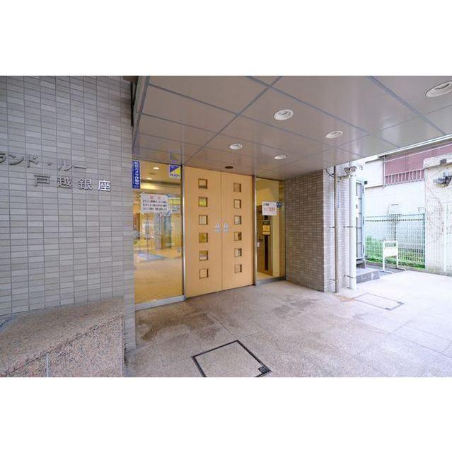 ＯＮＥ ＲＯＯＦ ＦＬＡＴ ＴＯＧＯＳＨＩ（0902） その他