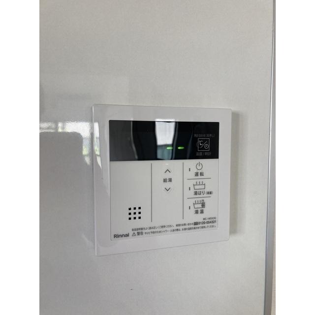 メゾン・ド・ロア（312） その他