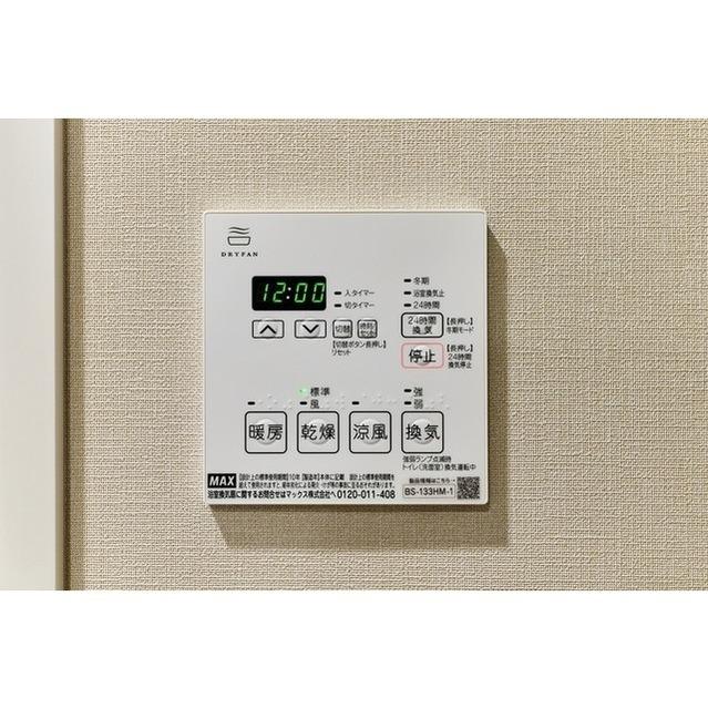 ルフォンプログレ赤羽マークス（0903） 設備