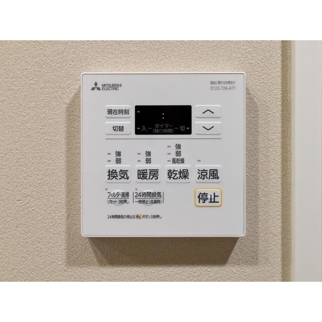 バウスフラッツ蔵前（0904） 設備