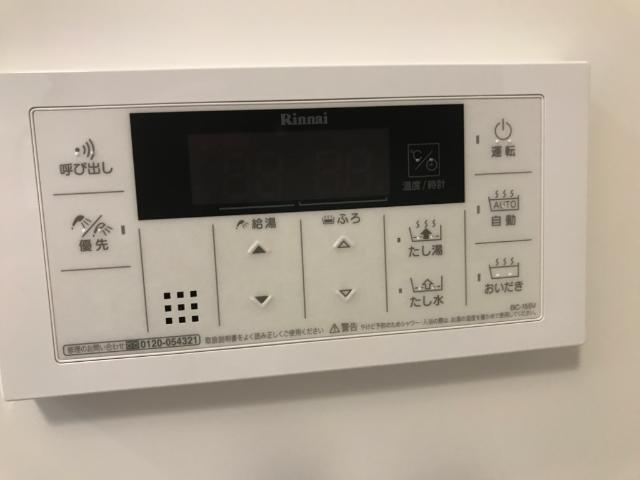 ココ・ジェルベラ 部屋画像