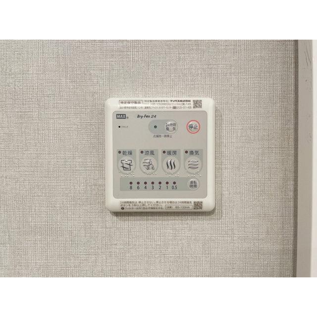 ＡＳＴＩＬＥ西新宿Ⅱ（202） 設備