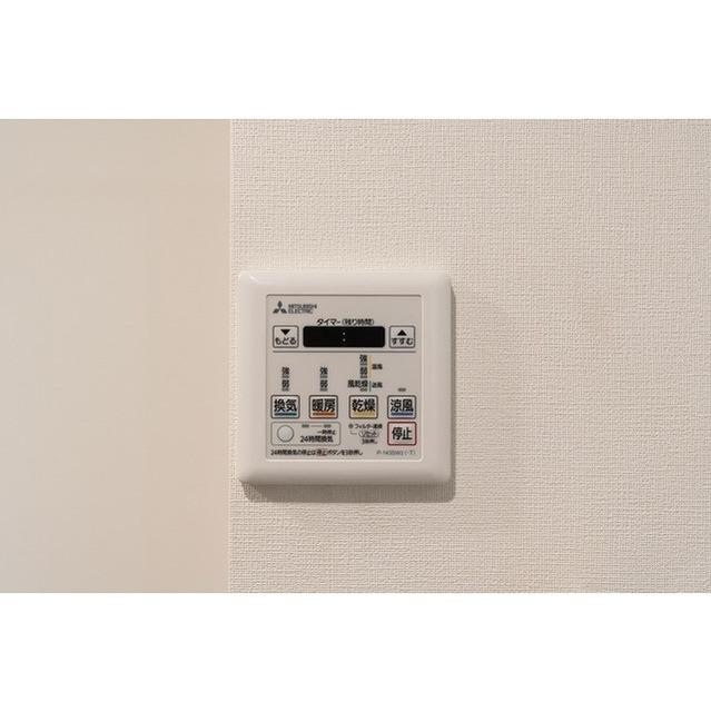 メトロステージＰＬＵＳ中野弥生町（414） 設備