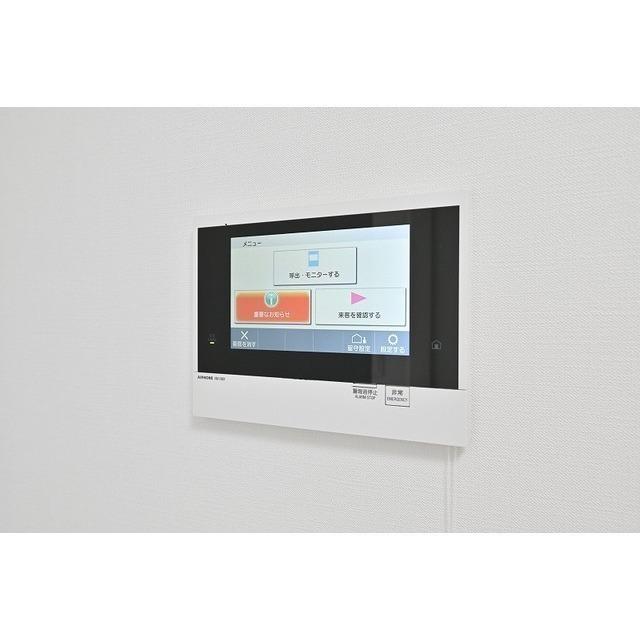 アジールコート浜松町（1001） セキュリティ