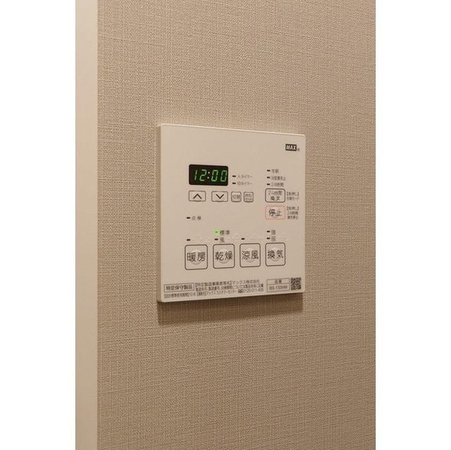 ルフォンプログレ品川大井（0301） 設備