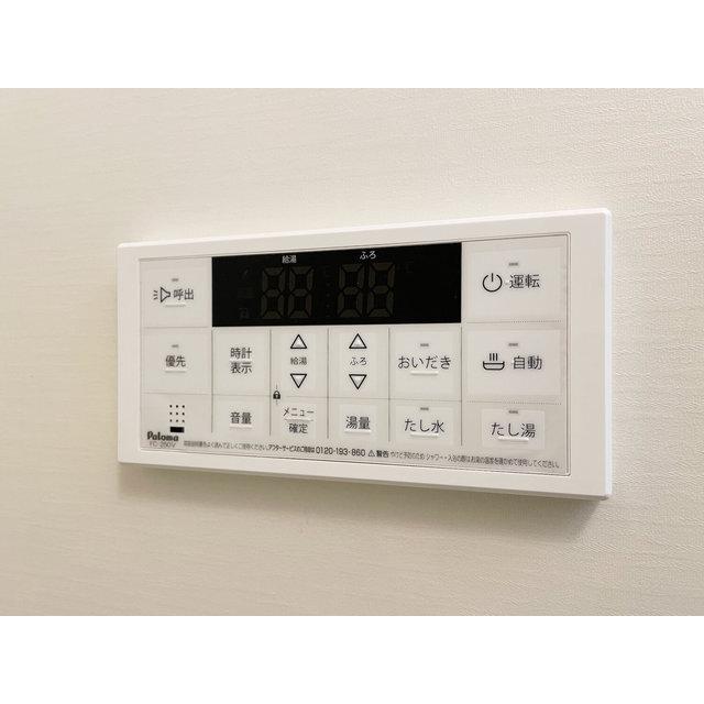 アルファコート西川口２６（302） 設備