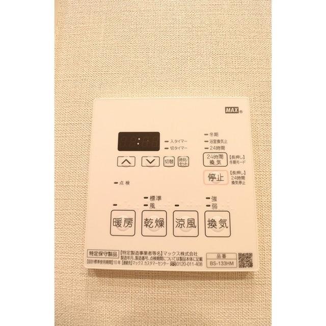 ＯＲＳＵＳ本所吾妻橋（403） 設備